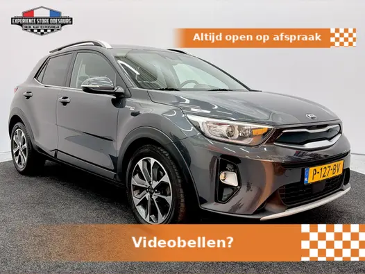 Kia Stonic 1.0 T-GDi ExecutiveLine - Panoramadak, luxe en zuinig!